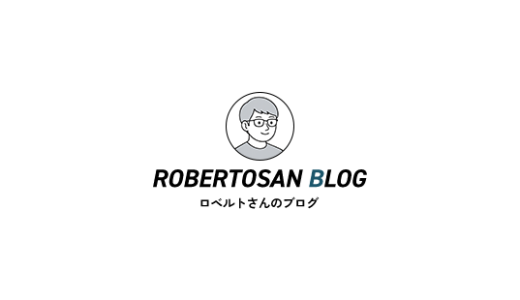 プログラミング独学は何から？ゼロから稼ぐ完全ロードマップ【挫折しない】